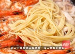 松露海鲜意面的做法图解3