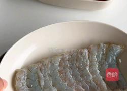 酸辣柠檬虾的做法图解1