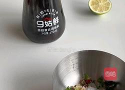 酸辣檸檬蝦的做法圖解5