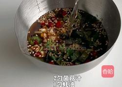 酸辣檸檬蝦的做法圖解6