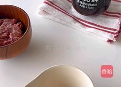 番茄肉酱面的做法图解1