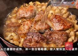 松露菌菇煎猪排的做法图解5