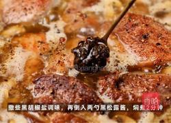 松露菌菇煎猪排的做法图解6