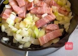 意式蔬菜烘蛋的做法图解4