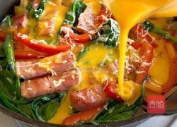 意式蔬菜烘蛋的做法图解7