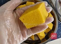 南瓜马拉糕的做法图解16