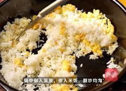 松露腊肉炒饭的做法图解2