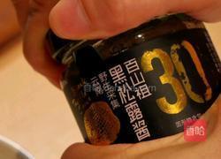 菠萝鸡排三明治的做法图解7