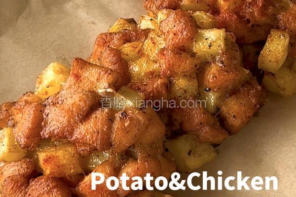 黑松露土豆鸡肉烙