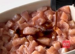 黑松露土豆鸡肉烙的做法图解2