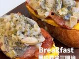 黑松露酱三明治的做法[图]