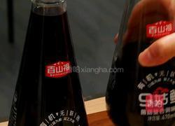 葱油花生酱拌面的做法图解5
