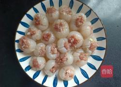 椒香荔枝球的做法图解2