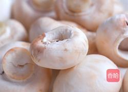 黑松露香草烩口蘑｜一口沦陷的奢华素食！的做法图解1