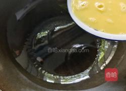 番茄炒鸡蛋的做法图解3