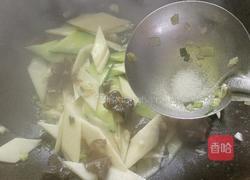 素炒三清的做法图解6