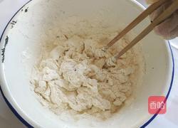 双色花卷的做法图解3