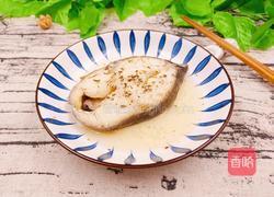 清蒸银鳕鱼的做法图解6