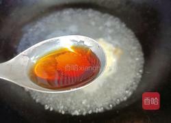 瘦肉鸡蛋珍珠粉的做法图解4