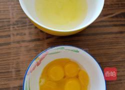 椰香蛋糕的做法图解2