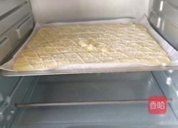 椰香蛋糕的做法图解12