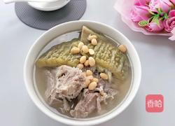 凉瓜黄豆排骨汤的做法图解8
