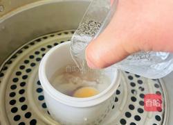肉饼鸡蛋汤的做法图解4
