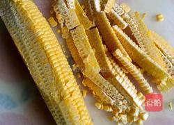 奶香玉米汁的做法图解3