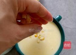 奶香玉米汁的做法图解10