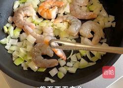 黑松露虾仁蔬菜烘蛋的做法图解4