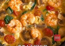 黑松露虾仁蔬菜烘蛋的做法图解8