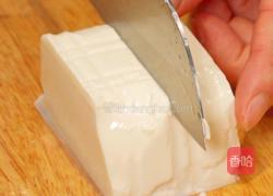 滑蛋牛肉豆腐饭的做法图解1