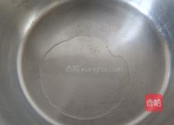 鸡肉蔬菜浓汤的做法图解5