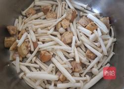 鸡肉蔬菜浓汤的做法图解9