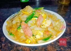 鸡蛋肉丸炒手工河粉的做法图解8