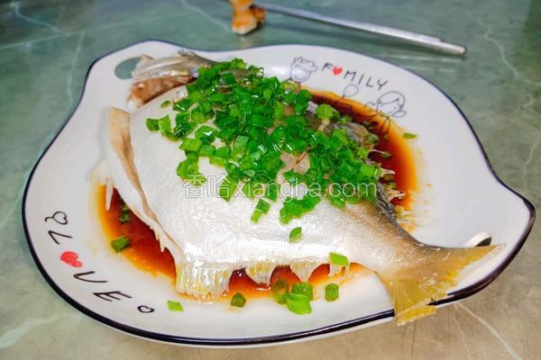 清蒸鲳鱼