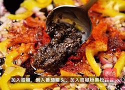 西班牙红烩鳗鱼的做法图解2