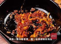 西班牙红烩鳗鱼的做法图解3