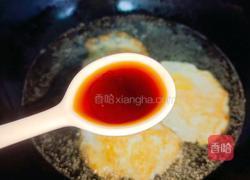 肉丸鸡蛋方便面的做法图解6