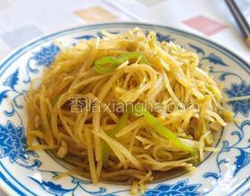 青椒土豆丝