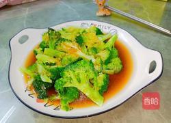 蒜蓉西兰花的做法图解10