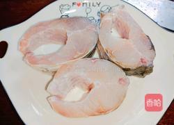红烧鲩鱼的做法图解1