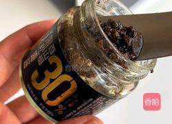 黑松露芝士牛肉饼的做法图解5