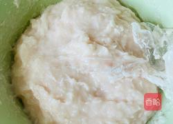 青鱼丸子的做法图解2