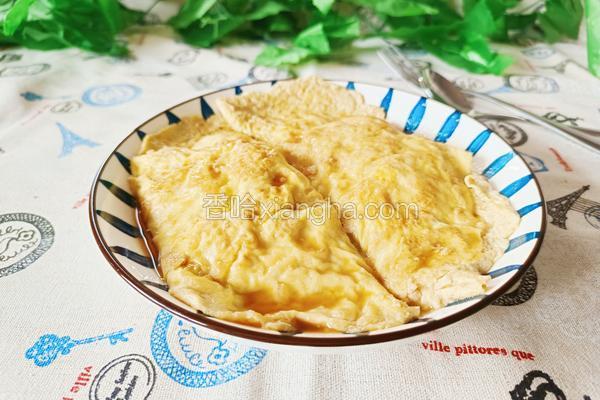 蚝汁大蛋饺
