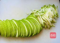 大肉西葫芦水饺的做法图解1