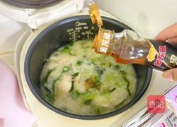 鱼片粥的做法图解7