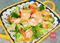虾仁西兰花的做法图解10