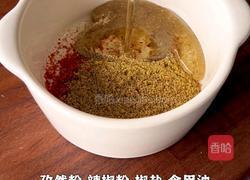 椒盐风琴土豆的做法图解3