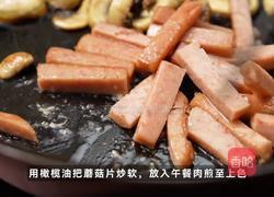 意大利烩饭的做法图解2